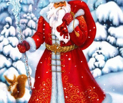 Дед Мороз - Поздравления с Новым годом