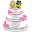 Свадебный торт - Смайлики и маленькие картинки анимашки