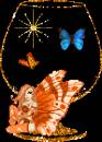 Бабочка - фея - Блестящие картинки glitter
