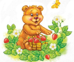 Медвежонок с клубничкой - Картинки клипарт