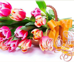 С 8 марта, тюльпаны для любимой - С 8 Марта