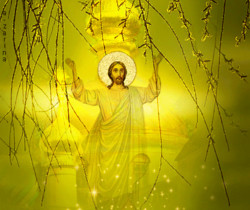 Воскресение Христа, мира вам и любви - С Пасхой